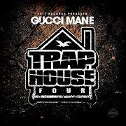 The lyrics DISFUNCTION of YOUNG SCOOTER is also present in the album Jugg house (2014)