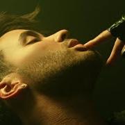 The lyrics ME ROBASTE LA VIDA of PRINCE ROYCE is also present in the album Alter ego (2020)