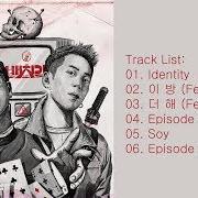 The lyrics IDENTITY of BAECHIGI is also present in the album 367 (2018)