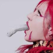 Sexorcism Sexorcism