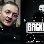 The lyrics SO LA¨UFT DAS BEI UNS of OLEXESH is also present in the album Masta (2015)