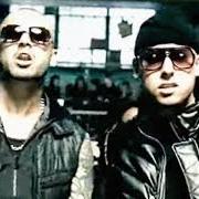 The lyrics SIGAN BAILANDO of WISIN & YANDEL is also present in the album Los vaqueros: el regreso (2011)