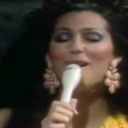 The lyrics FIRE AND RAIN of CHER is also present in the album Gypsys, tramps & thieves (1971)