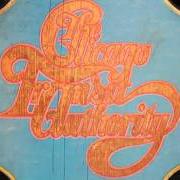 The lyrics IT BETTER END SOON 3RD MOVEMENT of CHICAGO is also present in the album Chicago ii (1970)