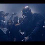 The lyrics S.E.V.R.A.N of KAARIS is also present in the album Or noir 2 (2014)