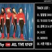 The lyrics ALICE of EXID is also present in the album Full moon (2017)