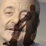 The lyrics VOLATILE COMME… of LOUIS CHEDID is also present in the album Tout ce qu'on veut dans la vie (2020)