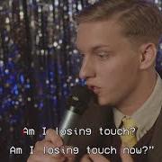 The lyrics SAVIOUR of GEORGE EZRA is also present in the album Staying at tamara's (2018)