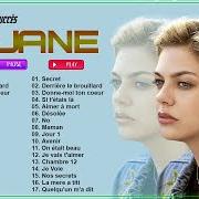 The lyrics STP of LOUANE is also present in the album Sentiments heureux (2023)