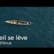 The lyrics MOI J'Y CROIS of ATEF is also present in the album Le soleil se lève (2020)