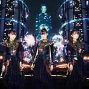The lyrics KON! KON! of BABYMETAL is also present in the album Metal forth (2025)