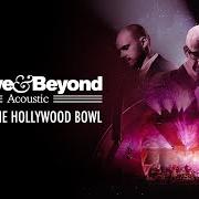 The lyrics ON MY WAY TO HEAVEN of ABOVE & BEYOND is also present in the album Acoustic ii (2016)