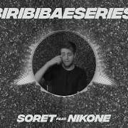 The lyrics THEBIRIBIBAESERIES #12 of NIKONE is also present in the album Biribibae series