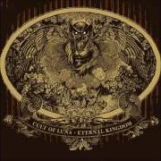 The lyrics THE LURE (INTERLUDE) of CULT OF LUNA is also present in the album Eternal kingdom (2008)