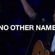 No other name