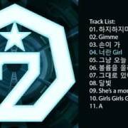 The lyrics SHE'S A MONSTER of GOT7 is also present in the album Identify (2014)