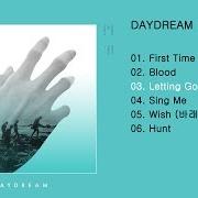 The lyrics LETTING GO of DAY6 is also present in the album Daydream (2016)