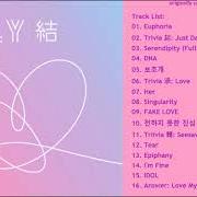 The lyrics IDOL (FEAT. NICKI MINAJ) of BTS is also present in the album Love Yourself: 'Answer' (2018)