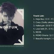 The lyrics ??? MONO- of JONGHYUN is also present in the album Base (2015)