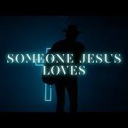 Jesus loves Jesus loves