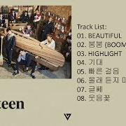 The lyrics ?? BOOMBOOM of SEVENTEEN is also present in the album Going seventeen (2016)