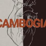 The lyrics CAMBOGIA of BASTARD SONS OF DIONISO is also present in the album Cambogia (2017)