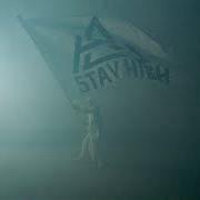 The lyrics STUZZY of UFO361 is also present in the album Beware (2026)