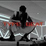 The lyrics NO ME ALCANZA of DUKI is also present in the album 5202 (2025)