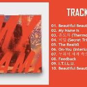 The lyrics I.T.I.L.U. of ONF is also present in the album Onf:my name (2021)