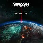 Armaheaven
