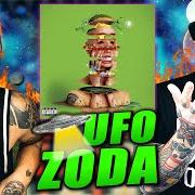 The lyrics COMETE of ZODA is also present in the album Ufo (2019)