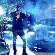 The lyrics RICH CRACK BABY of YOUNG DOLPH is also present in the album Rich crack baby (2016)