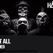The lyrics I WANT IT ALL (FEAT. HANSI KÜRSCH) of HÄMATOM is also present in the album Maskenball (2019)