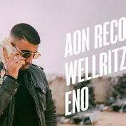 The lyrics XMERTA of ENO is also present in the album Wellritzstrasse (2018)