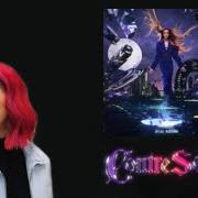 The lyrics FLASH (JUST DANCE VERSION) of BILAL HASSANI is also present in the album Contre soirée (2020)