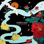 The lyrics DELUSIONAL of GARRETT KATO is also present in the album Kumamoto (2021)