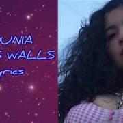 The lyrics GLASS WALLS of DOUNIA is also present in the album The scandal (2019)