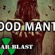 The lyrics BLINDNESS of DECAPITATED is also present in the album Blood mantra (2014)