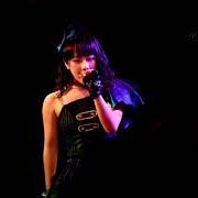 The lyrics BLACK COFFEE of SATOMI is also present in the album Diamondlily (2006)