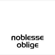 The lyrics IL JACKPOT of DECIBEL is also present in the album Noblesse oblige (2017)