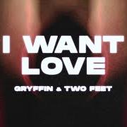 The lyrics AFTER YOU of GRYFFIN is also present in the album I want love (2021)
