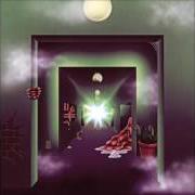 The lyrics THE AXIS of THEE OH SEES is also present in the album A weird exits (2016)