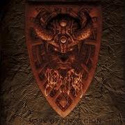 The lyrics MARK OF THE LEGION of DEEDS OF FLESH is also present in the album Mark of the legion (2001)