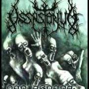 Per aspera