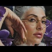 The lyrics TIL WE GET BY of QVEEN HERBY is also present in the album Ep1 (2017)