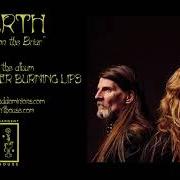 The lyrics MAIDENS CATAFALQUE of EARTH is also present in the album Full upon her burning lips (2019)