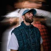 The lyrics GERADE LINES of NIMO is also present in the album Fünf (2024)