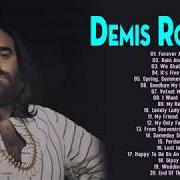 The lyrics MY REASON of DEMIS ROUSSOS is also present in the album Exitos de siempre...Para siempre (1974)