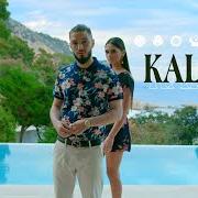 The lyrics KAL KAL of NOAH (DE) is also present in the album Kal kal (2019)