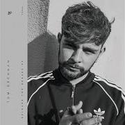 The lyrics PATIENCE of TOM GRENNAN is also present in the album Release the brakes (2017)